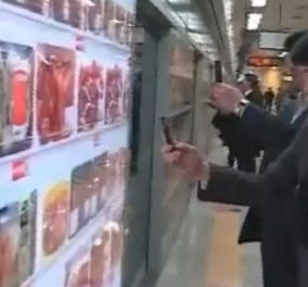 Ενώ περιμένετε το τραίνο, κάνετε browse με το smartphone τους κωδικούς στα προϊόντα supermarket στο τοίχο του σταθμού και επιστρέφοντας, σπίτι σας τα παραδίδουν!!!!  - Κυρίως Φωτογραφία - Gallery - Video