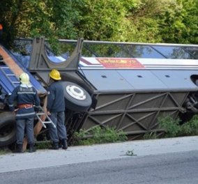 27 Έλληνες και Βούλγαροι στο λεωφορείο που ανατράπηκε στη Σόφια