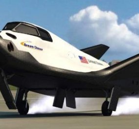 Το ''Dream Chaser'' είναι έτοιμο να κατακτήσει το διάστημα - Επιτυχημένη η πρώτη δοκιμαστική πτήση για το ''ταξί - διαστημόπλοιο''! (φωτό - βίντεο) - Κυρίως Φωτογραφία - Gallery - Video