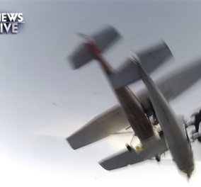 «Κόβει την ανάσα» το βίντεο με τη σύγκρουση δύο αεροπλάνων στον αέρα (βίντεο) - Κυρίως Φωτογραφία - Gallery - Video