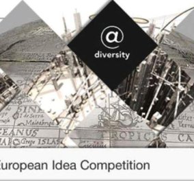 Good news: Ο Νίκος Μανιάτης και το museofabber.com  στους νικητές των βραβείων @diversity της Ευρωπαϊκής Ένωσης για την καινοτομία στην προώθηση του πολιτισμού στο ίντερνετ - Κυρίως Φωτογραφία - Gallery - Video