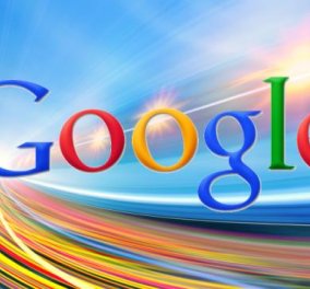 50 δισ. τα κέρδη της Google από τις διαφημίσεις-Περισσότερα από όσα έχουν όλες οι εφημερίδες και τα περιοδικά μαζί  - Κυρίως Φωτογραφία - Gallery - Video