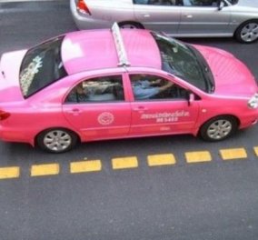 Ροζ ταξί μόνο για γυναίκες «λανσάρει» ο Χάρης Κατσιαμπάνης και περιμένει έγκριση! (φωτό) - Κυρίως Φωτογραφία - Gallery - Video