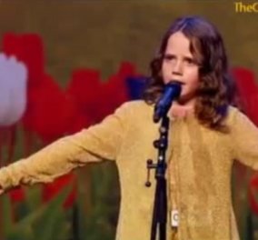 Άμιρα Βίλιγκαχεν - H 9χρονη Ολλανδέζα που κατέπληξε τους πάντες στο ''Ολλανδία έχεις ταλέντο'' τραγουδώντας όπερα! Απλά... μαγική! (βίντεο) - Κυρίως Φωτογραφία - Gallery - Video