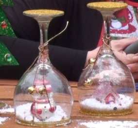 Για ελάτε εδώ παιδιά και μαμά, μπαμπά: Μετατρέπουμε ένα ποτήρι στο πιο εντυπωσιακό χριστουγεννιάτικο στολίδι! (βίντεο) - Κυρίως Φωτογραφία - Gallery - Video