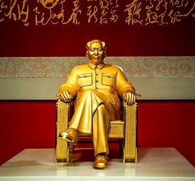 Χρυσό άγαλμα του Μάο Tσε Τουνγκ 16 εκατ. δολαρίων αποκαλύφθηκε στην Κίνα! (φωτό)‏