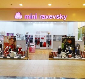 Good news: Η Mini Raxevsky εγκαινίασε το πρώτο της κατάστημα στη Doha του Qatar - Κυρίως Φωτογραφία - Gallery - Video