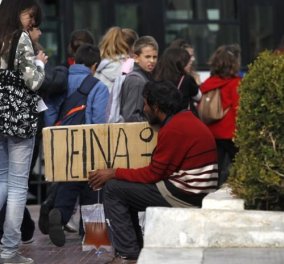  Η καταστροφική επιτυχία των Μνημονίων - Ένα άρθρο του Γιάννη Μηλιού - Κυρίως Φωτογραφία - Gallery - Video