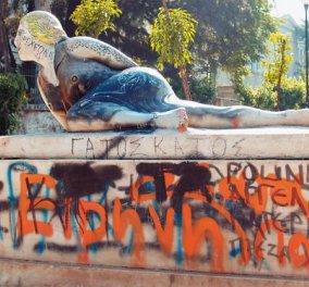 Good News: Eπιτέλους ξεκινάει το... λίφτινγκ σε 100 αγάλματα της Αθήνας που έχουν παραδοθεί στο έλεος των βανδαλισμών! (Φωτό)  