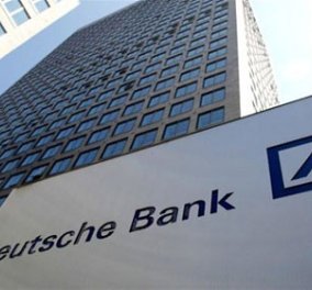 Πανικός στη Deutsche Bank-Ένοπλος κρατάει όμηρο και απειλεί να ανατινάξει το κτήριο - Κυρίως Φωτογραφία - Gallery - Video