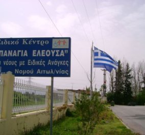 «Σπίτι μου, σπιτάκι μου», το όνειρο νέων με νοητική υστέρηση εικονογραφ​εί το Hμερολόγιο 2013 «Παναγία Eλεούσα», Mεσολόγγι - Aγρίνιο - Κυρίως Φωτογραφία - Gallery - Video