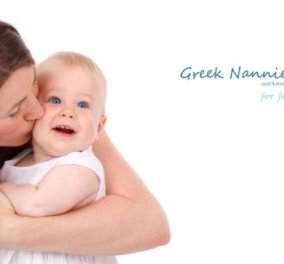 Μόνο στο eirinika.gr μιλούν η Έλενα και η Φένια, οι δύο Greek Nannies: «Σχεδιάσαμε  μια μικρή αγκαλιά, ένα μαξιλάρι αγάπης για τις Ελληνικές οικογένειες που ζουν στο Λονδίνο»  - Κυρίως Φωτογραφία - Gallery - Video