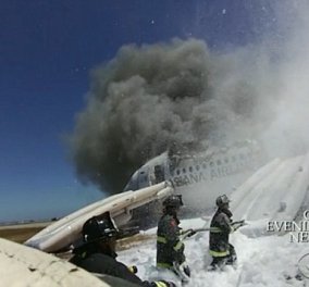 Αν είναι δυνατόν - Δεν κατάλαβαν πως ήταν ζωντανή και την πάτησαν με το Πυροσβεστικό! (βίντεο) - Κυρίως Φωτογραφία - Gallery - Video