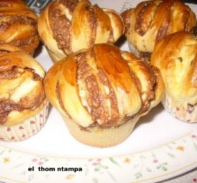 Καλημέραααα - Πάμε να φτιάξουμε Muffins με ζύμη brioche με φυστικοβούτυρο και nutella για το πρωινό μας! - Κυρίως Φωτογραφία - Gallery - Video