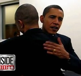 Όταν ο Ομπάμα συνάντησε μετά από 20 χρόνια τον ετεροθαλή αδερφό του, Μαρκ (βίντεο) - Κυρίως Φωτογραφία - Gallery - Video