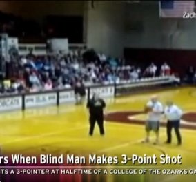 Tυφλός οπαδός έβαλε απίστευτο τρίποντο, ξεσήκωσε ολόκληρο το γήπεδο κέρδισε φαγητό για ένα χρόνο και έκανε τον κόσμο να ουρλιάζει! (βίντεο) - Κυρίως Φωτογραφία - Gallery - Video