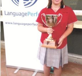 Top Young Woman η 13χρονη Ελένη Πηνελόπη Τσολακίδου πρώτη στον κόσμο στον διαγωνισμό ξένων γλωσσών με Χρυσό Μετάλλιο σε 1050 σχολεία απο 14 χώρες! - Κυρίως Φωτογραφία - Gallery - Video