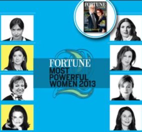 Οι 20 ισχυρότερες γυναίκες επιχειρηματίες της Ελλάδας είναι αυτές που θα δείτε εδώ! - Κυρίως Φωτογραφία - Gallery - Video