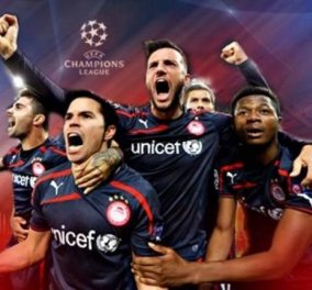 ''Ραντεβού'' με την ιστορία και τα… αστέρια του Champions League έχει σήμερα (21.45) ο Ολυμπιακός που υποδέχεται την Μάντσεστερ Γιουνάιτεντ - Εκτός ο Σαβιόλα! - Κυρίως Φωτογραφία - Gallery - Video