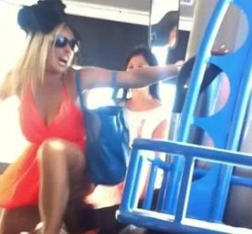 Με ξύλο και βρισιές επιτέθηκαν άγρια δύο νεαρές γυναίκες σε  77χρονο μέσα σε λεωφορείο -τη βιαιότατη ρατσιστική  σκηνή κατέγραψε σε βίντεο με το κινητό της μια 13χρονη συνεπιβάτης  - Κυρίως Φωτογραφία - Gallery - Video