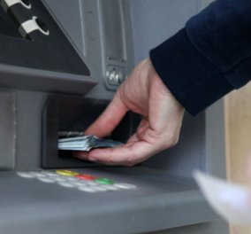 Νέα...κόλπα: Hackers κλέβουν χρήματα από ATM με χρήση USB sticks  - Κυρίως Φωτογραφία - Gallery - Video