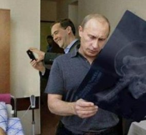 Smile: Το γύρο του διαδικτύου κάνει μια φωτογραφία με πρωταγωνιστές τους Πούτιν, Γιανουκόβιτς και μία ακτινογραφία! (φωτό) - Κυρίως Φωτογραφία - Gallery - Video