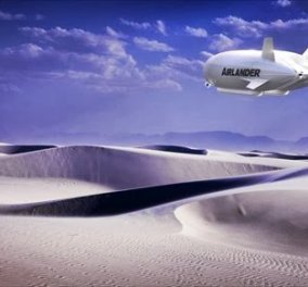 Airlander: Αυτό είναι το μεγαλύτερο αερόπλοιο στον κόσμο μήκους 92 μέτρων - θα μπορεί να παραμένει στον αέρα για τρεις εβδομάδες για σκοπούς αποστολών ανθρωπιστικής βοήθειας! (φωτό) - Κυρίως Φωτογραφία - Gallery - Video