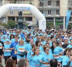 Λάρισα: Ξεκινά και φέτος το Run Greece – ένα μεγάλο αθλητικό γεγονός με ρεκόρ συμμετοχών! - Κυρίως Φωτογραφία - Gallery - Video