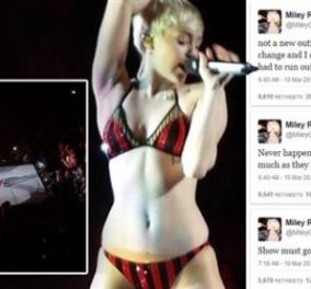 Στη σκηνή με τα εσώρουχα η Miley Curys επειδή... δεν πρόλαβε να αλλάξει κοστούμι! (φωτό) - Κυρίως Φωτογραφία - Gallery - Video