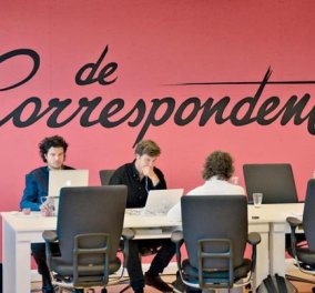 Story of the day: «De Correspondent», η εφημερίδα του 21ου αιώνα - πως δημιουργήθηκε από 1 εκατ. ευρώ με crowdfunding μέσα σε 8 μέρες - το τέλος της ανάγνωσης της εφημερίδας! - Κυρίως Φωτογραφία - Gallery - Video