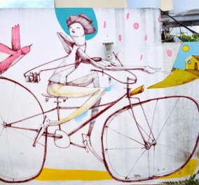 Καταπληκτικές εικόνες street art: Ο καλλιτέχνης Mart δημιουργεί πολύχρωμες και εντυπωσιακές τοιχογραφίες ζωγραφίζοντας ποδήλατα (φωτό) - Κυρίως Φωτογραφία - Gallery - Video