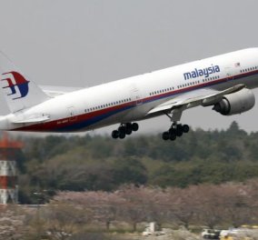 Νέα θεωρία για το Μπόινγκ 777 - Αυτός που άλλαξε την πορεία του αεροσκάφους φέρεται πως ήταν έμπειρος πιλότος που ήξερε να αποφύγει τα ραντάρ - Κυρίως Φωτογραφία - Gallery - Video