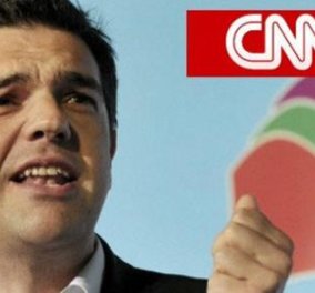 Τσίπρας στο CNN: Δεν θέλουμε οι Έλληνες να πιούν το κώνειο