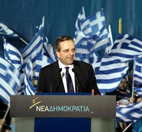 ''Συναγερμός'' ή ''Νέα Ελλάδα'' θα είναι το νέο όνομα της ΝΔ; - Ποιοι πιέζουν τον Αντώνη Σαμαρά για rebranding του κόμματος; - Κυρίως Φωτογραφία - Gallery - Video