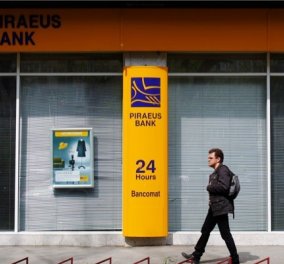 Good News από Reuters: Η επιστροφή της Τράπεζας Πειραιώς στις αγορές - αλλαγή σελίδας για τις ελληνικές τράπεζες - Κυρίως Φωτογραφία - Gallery - Video