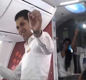 Αεροσυνοδοί χορεύουν για να ψυχαγωγήσουν τους επιβάτες εν ώρα πτήσης και οι πιλότοι τους βιντεοσκοπούσαν-Κινδυνεύουν τώρα με απόλυση! (βίντεο) - Κυρίως Φωτογραφία - Gallery - Video