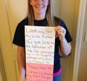 Story of the day: Bρήκε την μαμά της μέσω Facebook ύστερα από 27 χρόνια που την εγκατέλειψε νεογέννητη στο Burger King - η 17χρονη τότε μαμα είχε μείνει έγκυος από βιασμό! (φωτό)  - Κυρίως Φωτογραφία - Gallery - Video