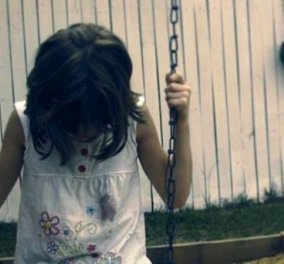 Θύμα πρωτοφανούς κακοποίησης 5χρονη στην Ξάνθη - τη βίασαν δύο φορές με σαδισμό και αγριότητα που ξεπερνάει την πιο αρρωστημμένη φαντασία!‏  - Κυρίως Φωτογραφία - Gallery - Video
