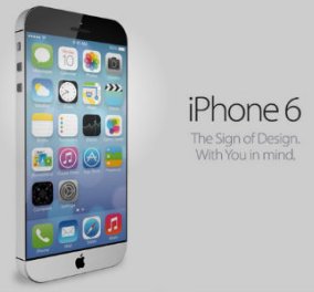 iPhone 6 - Έτοιμο τον Σεπτέμβριο του 2014 - πολύ μεγαλύτερο με οθόνη  4,7 ή 5,5 ίντσες αναμένεται να σπάσει όλα τα ρεκόρ! (βίντεο) - Κυρίως Φωτογραφία - Gallery - Video