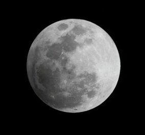 Αποκλειστικό: «Σελήνη» θα λέγεται το νέο κόμμα που ανακοινώνει από ώρα σε ώρα ο Γιώργος Παπανδρέου-Ραγδαίες εξελίξεις - Κυρίως Φωτογραφία - Gallery - Video