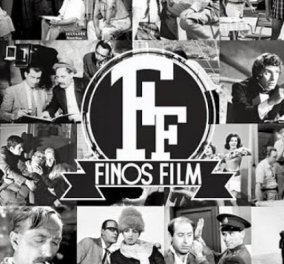 Στα άδυτα της Finos Film με την Άλικη και τη Τζένη, τον Λαμπρούκο και τον Γκιωνάκη, τον Βουτσά και την Μάρθα, μέσα από μια ψηφιακή βιβλιοθήκη  - Κυρίως Φωτογραφία - Gallery - Video