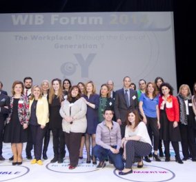 Με επιτυχία έγινε το WIB Forum 2014 από το Ελληνοαμερικανικό Εμπορικό Επιμελητήριο - Κυρίως Φωτογραφία - Gallery - Video