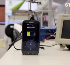 Αυτή είναι η συσκευή που φορτίζει το smartphone σας μέσα σε 30 δευτερόλεπτα... μόνο! (φωτό & βίντεο) - Κυρίως Φωτογραφία - Gallery - Video