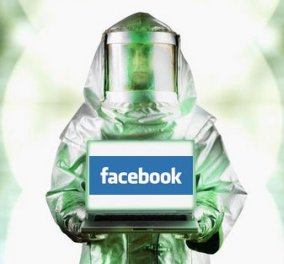 Προσοχή: Νέος ιός στο Facebook «βγάζει σε έκθεση» τους χρήστες!!!! - Κυρίως Φωτογραφία - Gallery - Video
