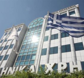 Θα ανέβει και γενικά πώς θα κινηθεί το χρηματιστήριο το 2013; - Κυρίως Φωτογραφία - Gallery - Video