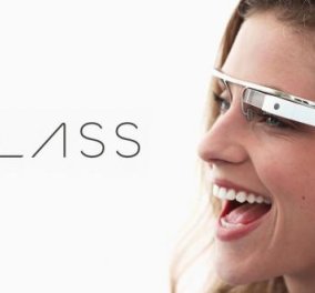 Προς 1.086 ευρώ διαθέσιμα για μια μέρα τα Google Glass στις ΗΠΑ - Κυρίως Φωτογραφία - Gallery - Video