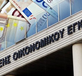 6.000 τραπεζικούς λογαριασμούς ανοίγει το ΣΔΟΕ‏! - Κυρίως Φωτογραφία - Gallery - Video