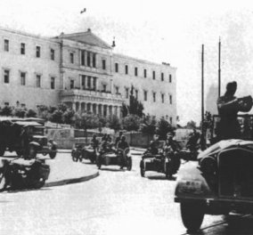  27 Απριλίου 1941: Η μέρα που οι Γερμανοί ναζί μπήκαν στην Αθήνα-Ακούστε το συγκλονιστικό τελευταίο μήνυμα του Ραδιοφωνικού σταθμού Αθηνών - Κυρίως Φωτογραφία - Gallery - Video