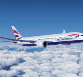 Good news: Η British Airways δρομολογεί απευθείας πτήσεις από το Χίθροου σε Μύκονο & Σαντορίνη! - Κυρίως Φωτογραφία - Gallery - Video