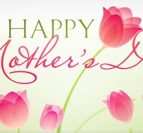 Η  Γιορτή της Μητέρας πλησιάζει, κι αν σκέφτεστε τι δώρο να κάνετε στη δική σας μαμά, ρίξτε μια ματιά εδώ! - Κυρίως Φωτογραφία - Gallery - Video